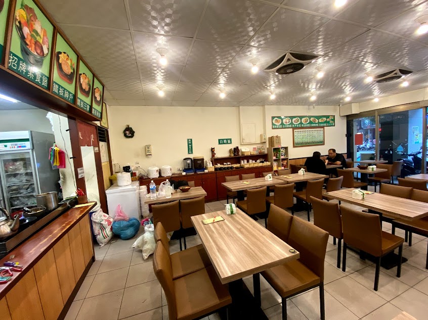全真素食火鍋鐵板燒(中和店)