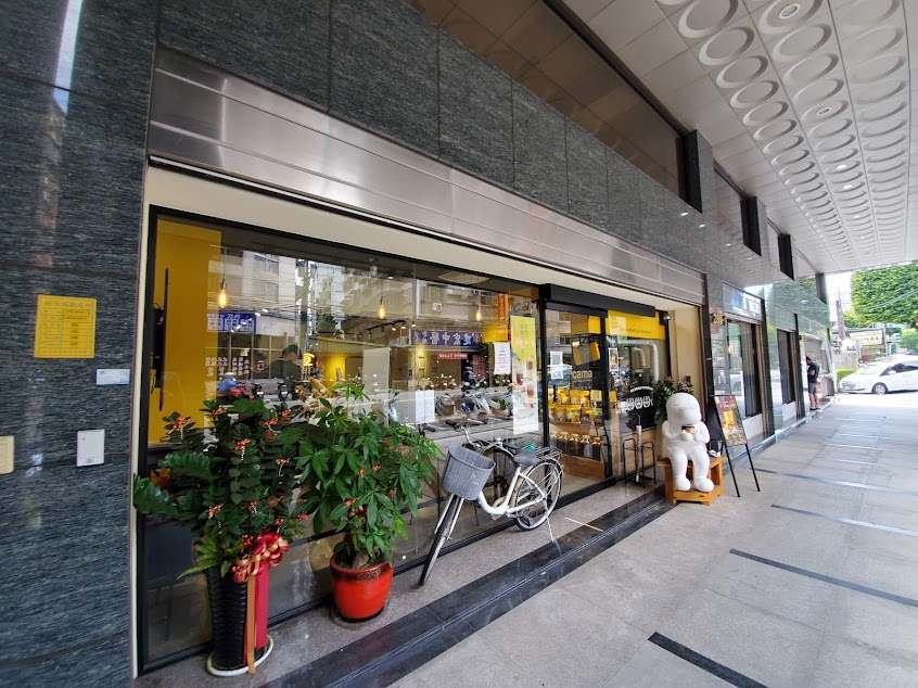 cama café 土城中央店