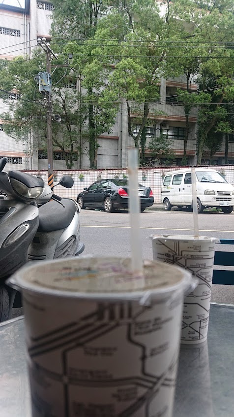 咖啡豆屋