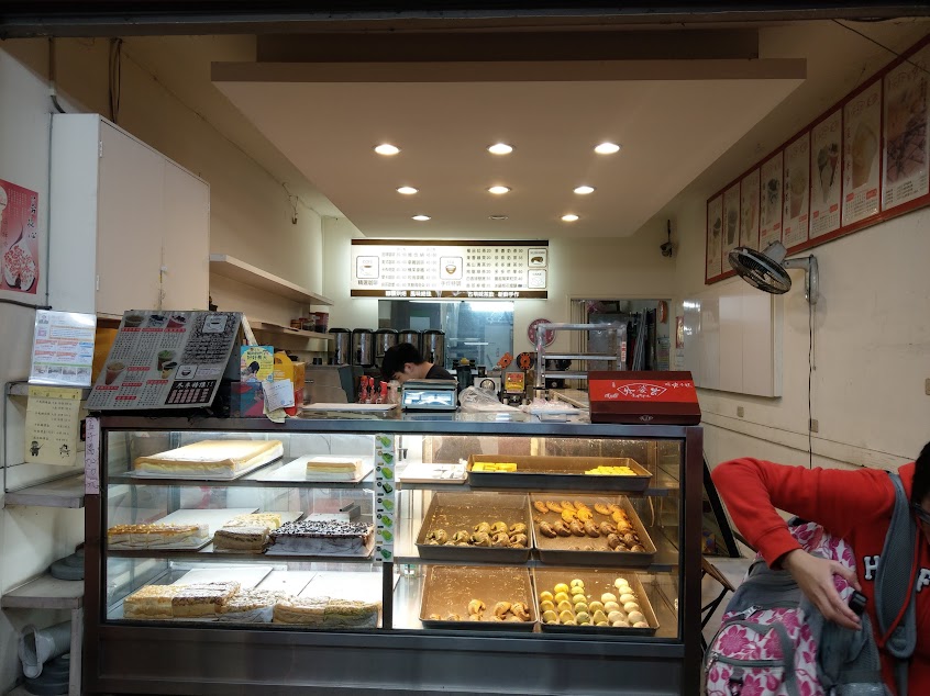 外婆家古早味蛋糕