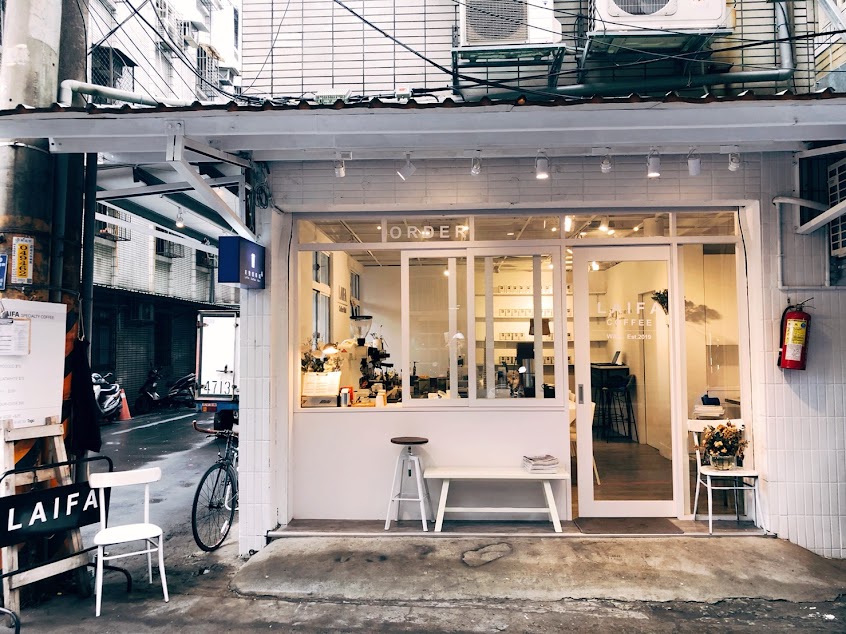 LAIFA Coffee Wall-來發咖啡城
