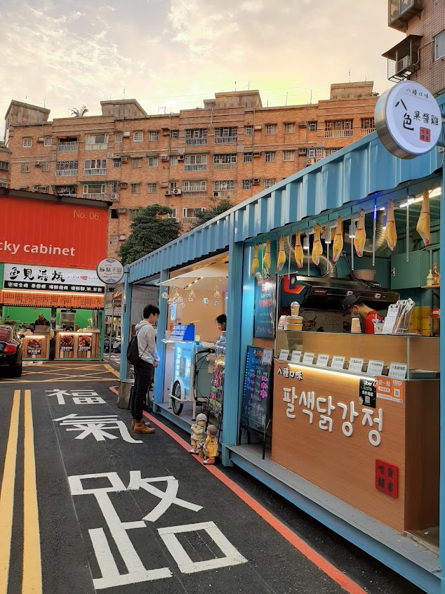 CHOICE CHICKEN 韓式炸雞（土城店）