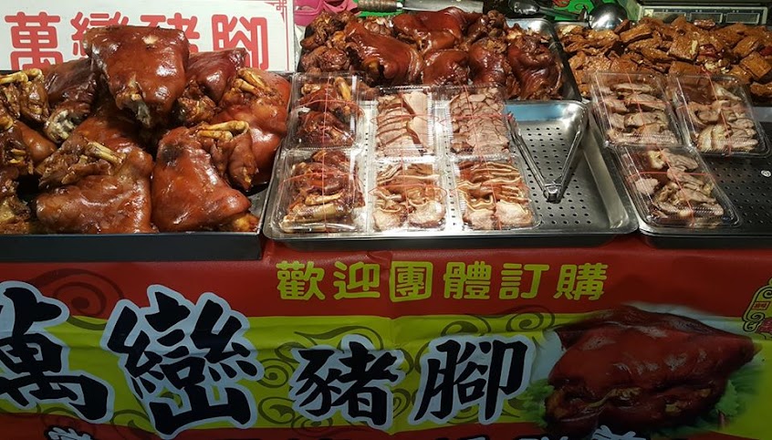 萬兆香萬巒豬腳學府市場販售處