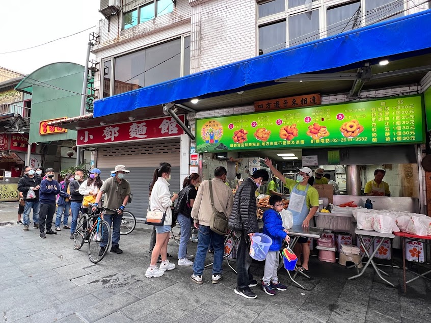 統力雙胞胎（姐妹）