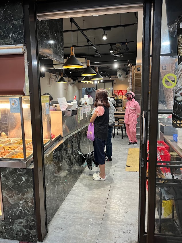 十金鵝 傳統鵝肉（土城店）