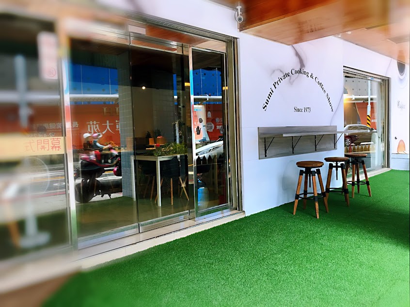 江浙賦｜江浙家常菜｜土城餐廳｜土城美食｜精緻合菜｜桌菜｜聚餐｜外帶便當