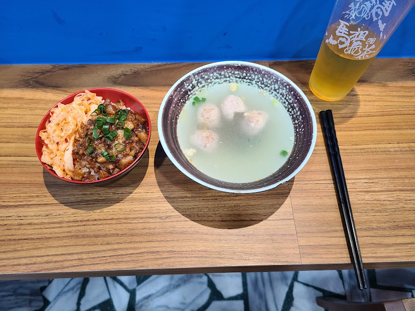 賣啥曉香菇肉粥