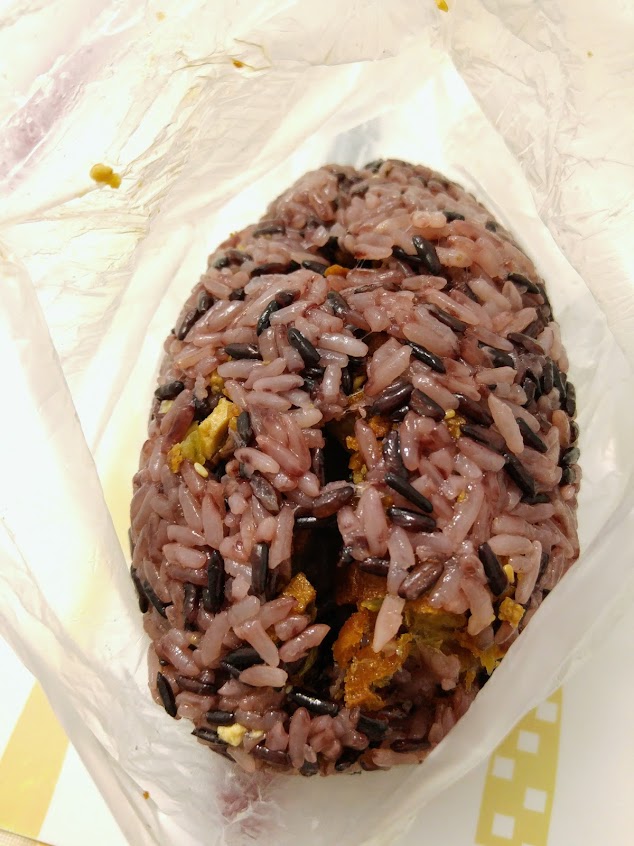 蔡家美素館學府店