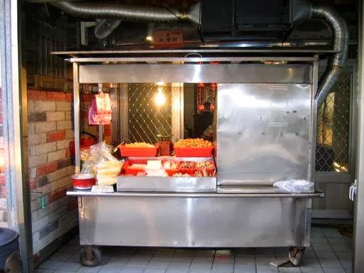 八里鹹酥雞老店