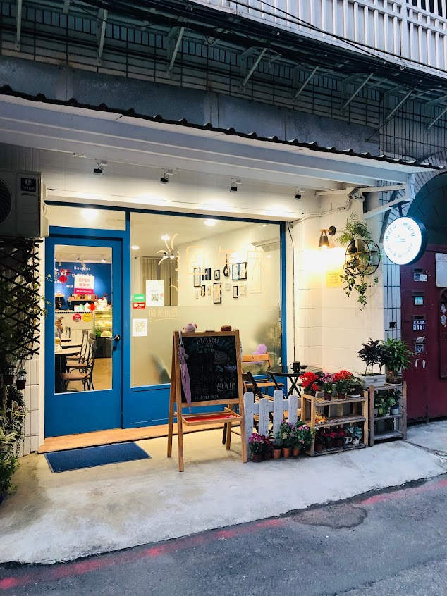 maru.maru cafe