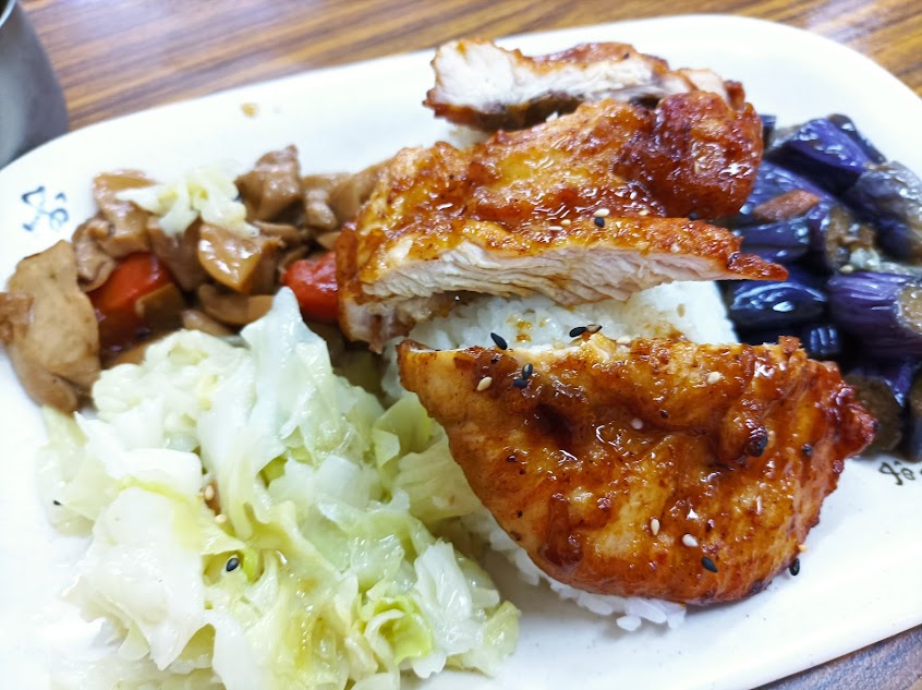 吉野烤肉飯-三重五股店