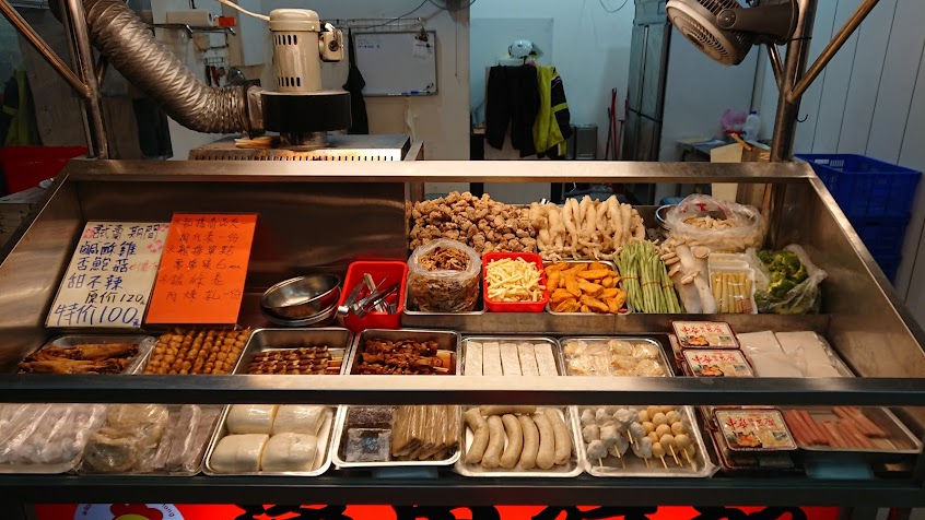 逢甲阿郎鹹酥雞 四維店