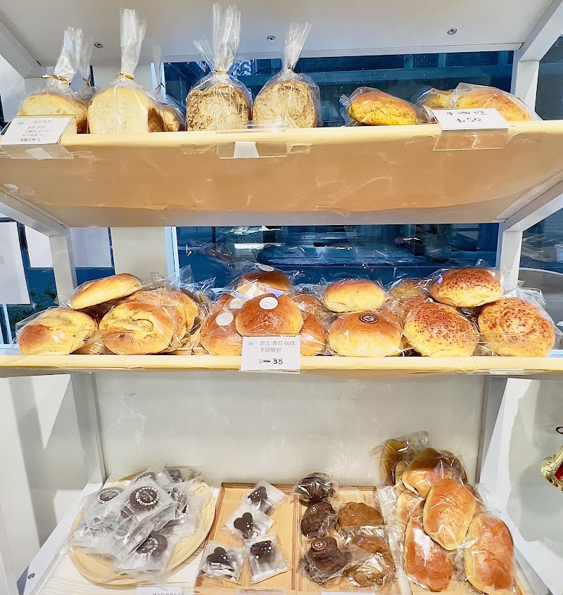 星朵 Pâtisserie Nuage étoile Du Tiramisu