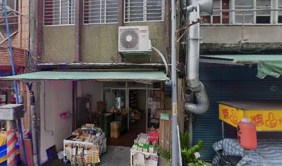 新莊豪品雞豐年店