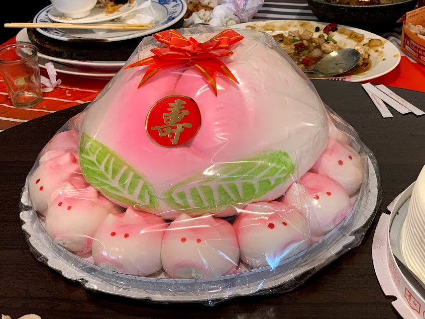 和平壽桃(新莊店)