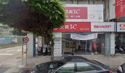 八元食品烘焙坊