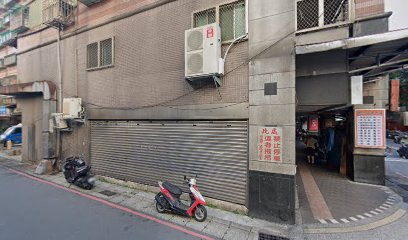 咔酥咔香重雞排專賣店