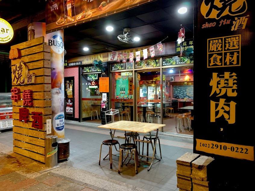 何香香重廚江湖川菜