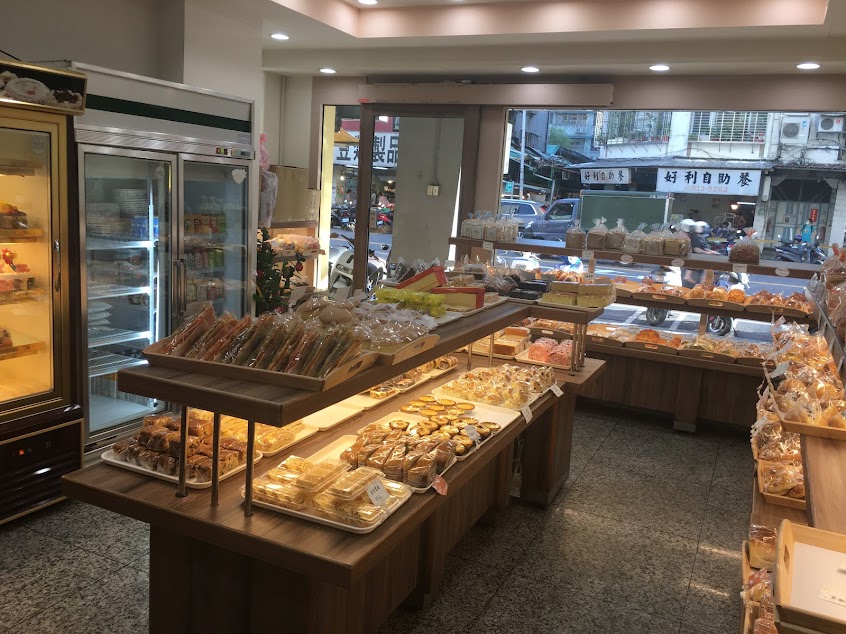 微笑屋手感烘焙坊