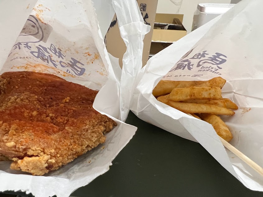 馬祖瘋炸雞&馬祖奶茶 土城海山店