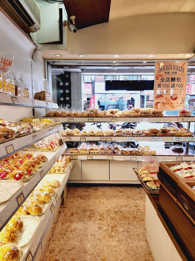 驊珍食品 新莊店