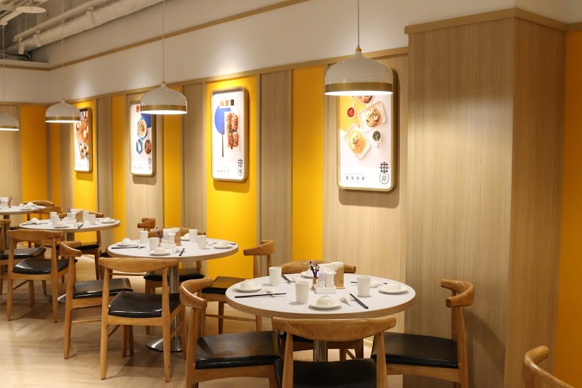 點8號 星級名廚點心專賣 林口店