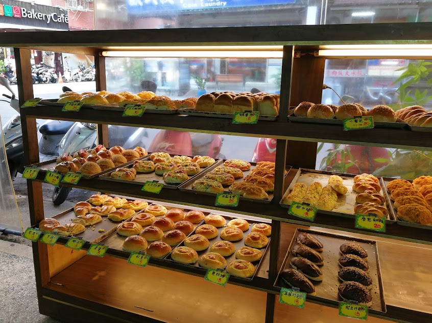 二哥的店烘焙坊