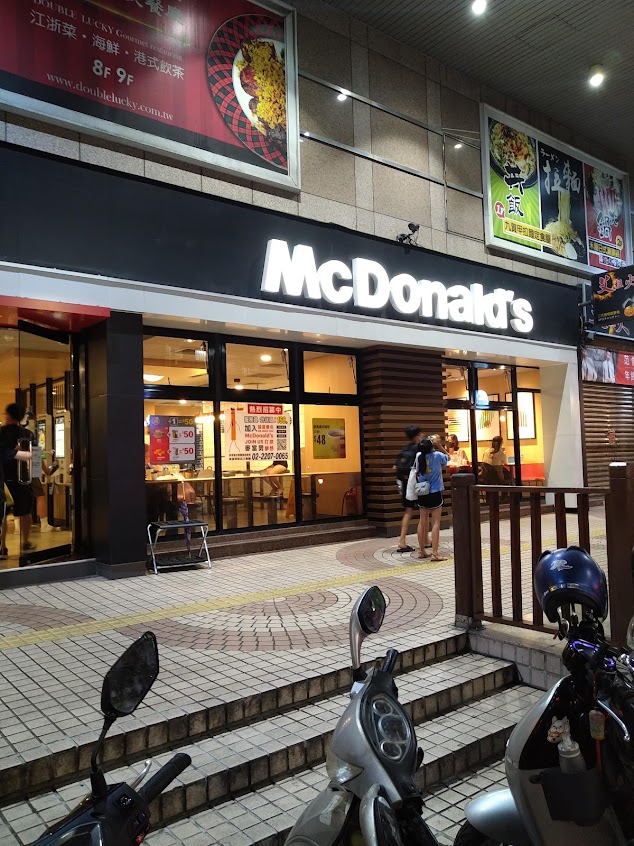 麥當勞-新莊三餐廳