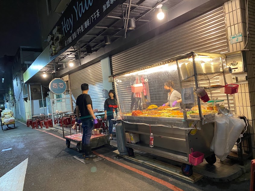 新泰路清粥小菜