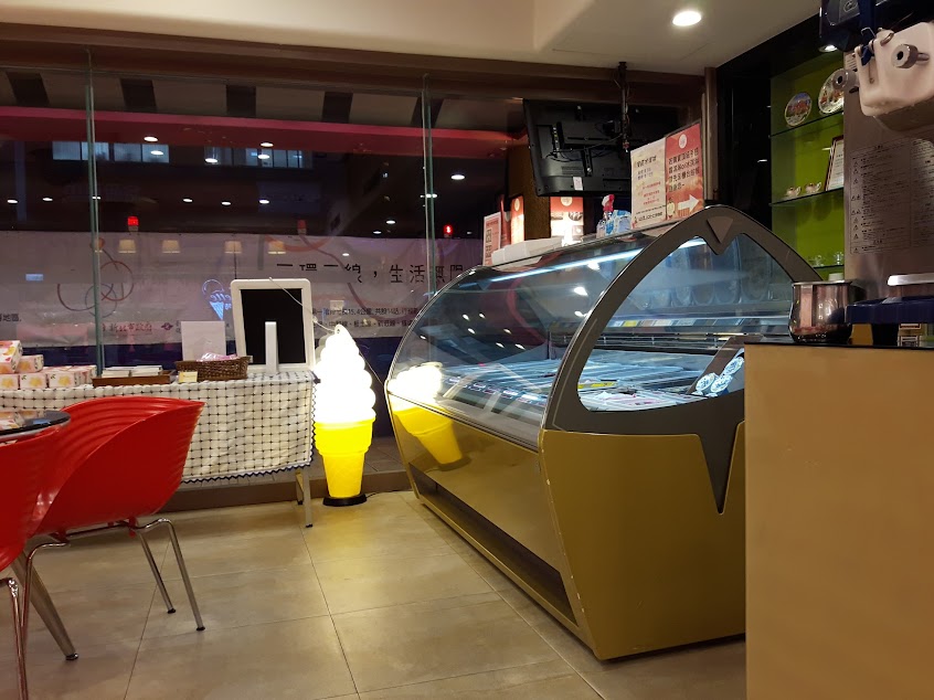 Yvette 伊薇特冰淇淋