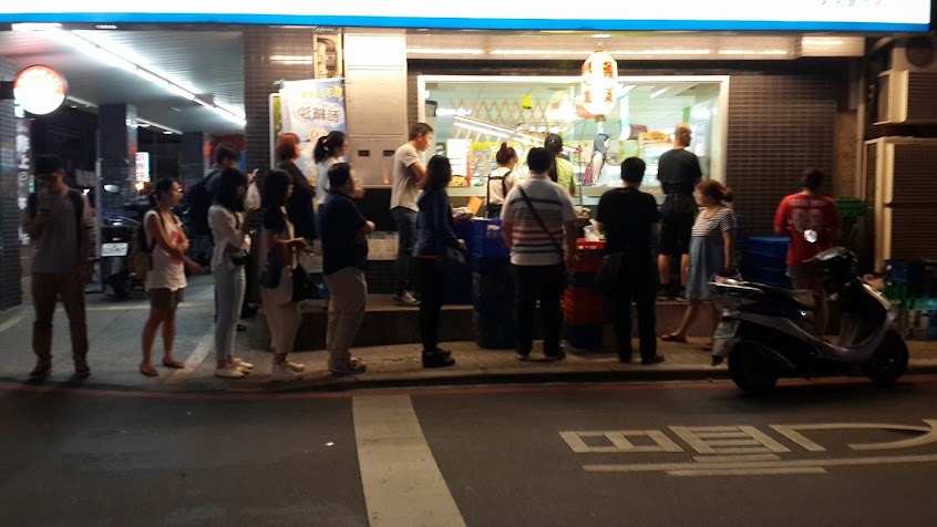 好雞匯鹹水雞 大坪林店