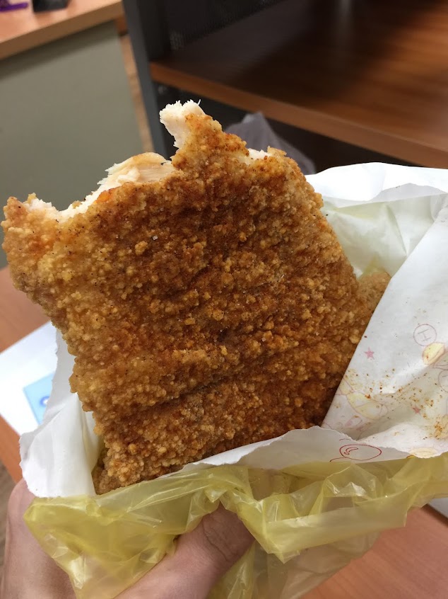 炸雞坊（富國店）