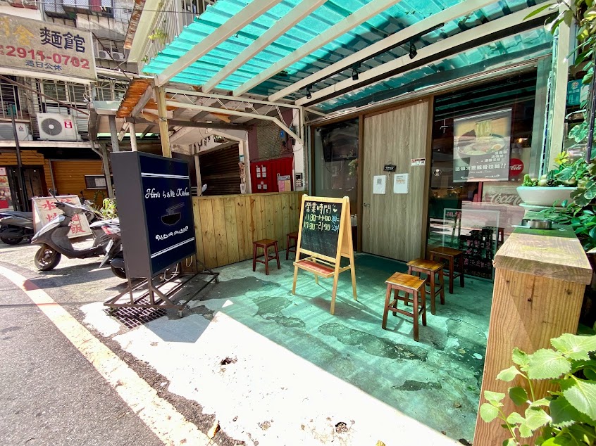 Hiro’s らぁ麵Kitchen 新店店
