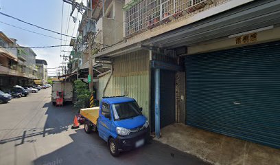 華信食品工業有限公司