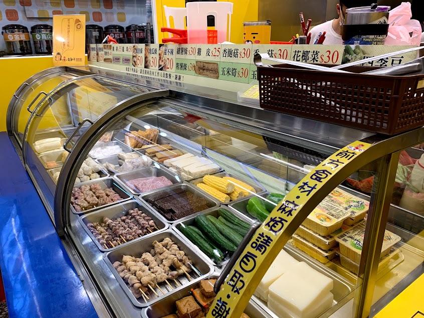 蒜翻天鹹酥雞-新莊民安店