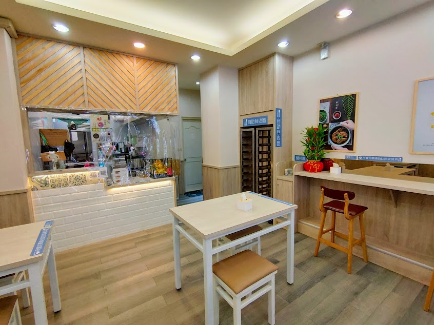 龍涎居-新店七張店
