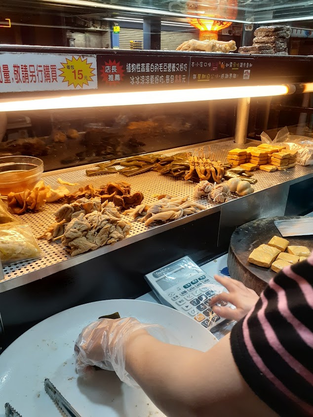 上營大屋滷味新莊龍安店