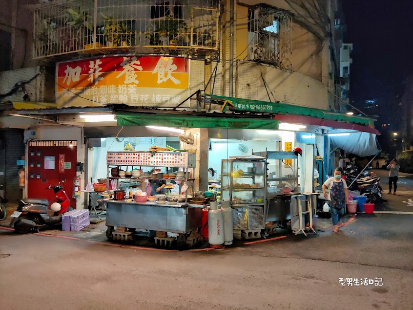 七張站美麗阿嬤米粉湯