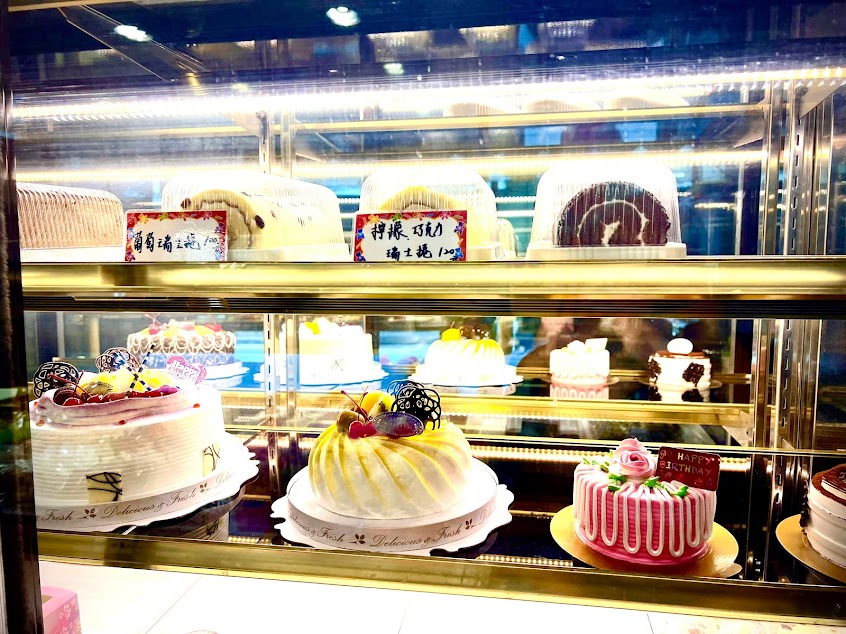 千城蛋糕店