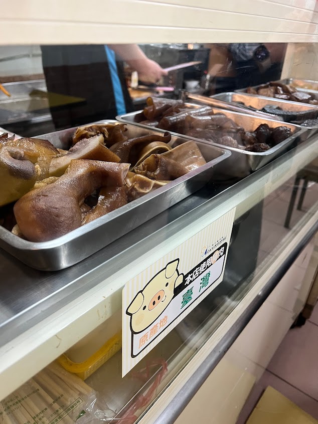 瑜 雞肉飯魷魚羹