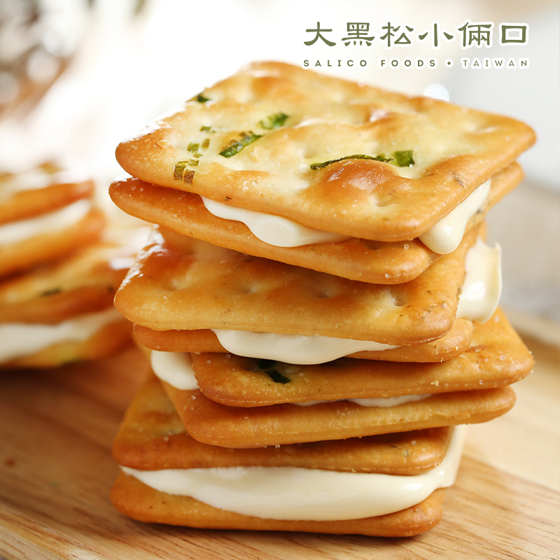 大黑松小倆口 新莊門市-2023台灣伴手禮必買 牛軋糖 喜餅中式大餅 鳳梨酥 牛軋餅 團購排隊十大 送禮禮盒伴手禮 牛軋糖創始名店 年節送禮