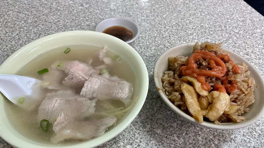 廖油飯豬血湯