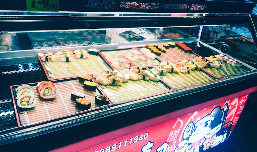 黑武藏10元壽司（福壽店）