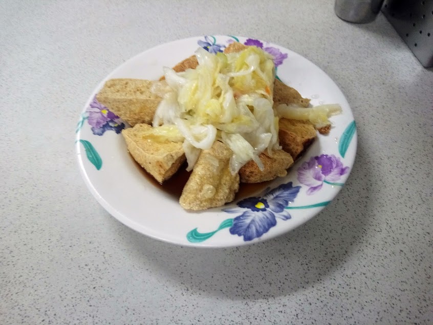 無名臭豆腐小吃店