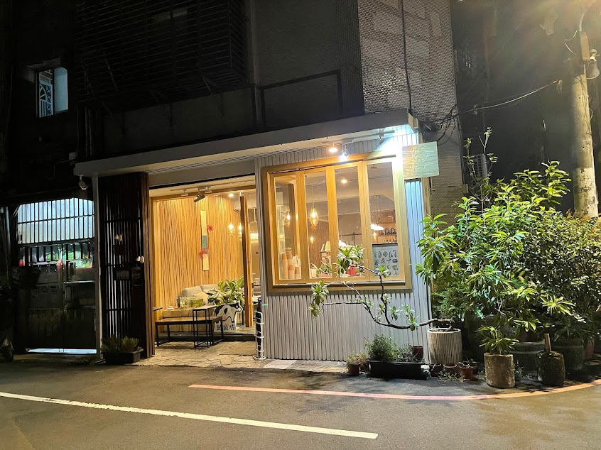 䅅人、茶、藝所 Guiren Teart