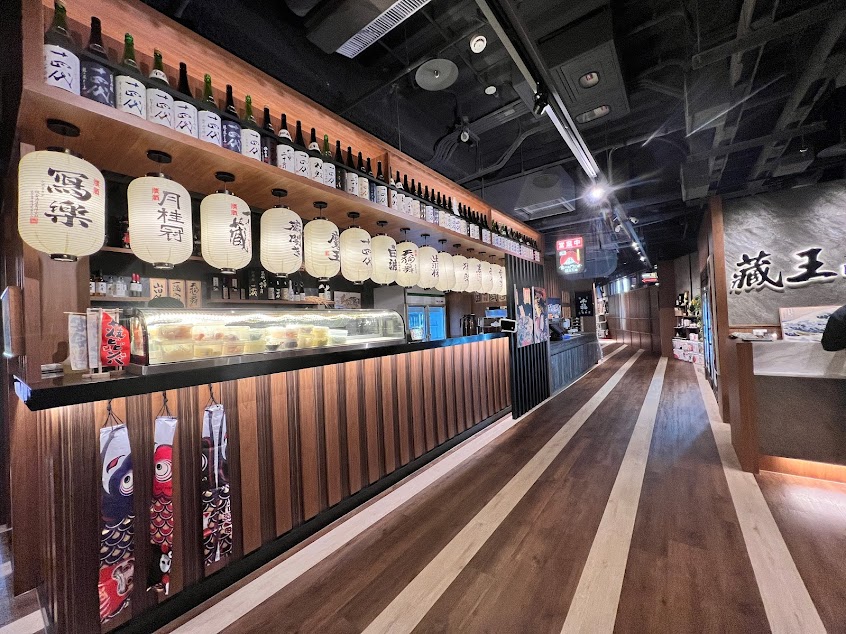 藏王日式食堂 – 林口昕境店