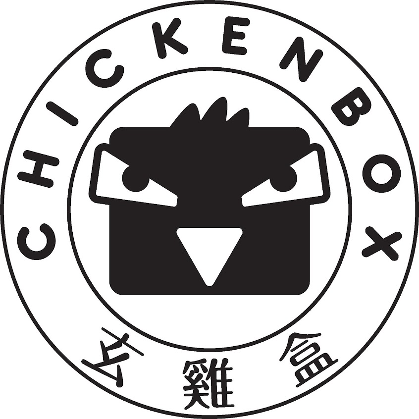 玄雞盒 Chicken Box