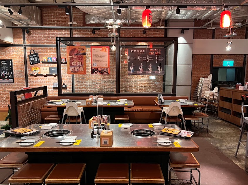 乾杯燒肉居酒屋 新北林口店