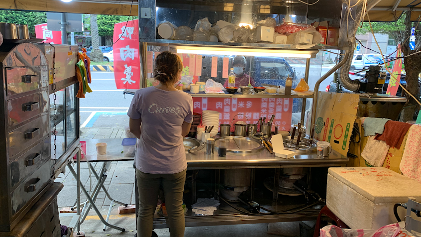 元長白鶴鴨肉羹