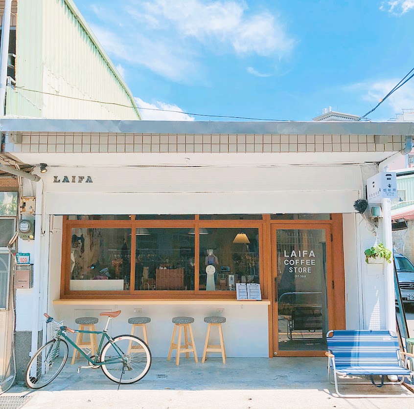 LAIFA Coffee Store-來發咖啡所